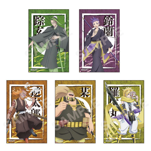 『ブッチギレ!』サテン地ステッカー 01 第1弾 BOXA (全9種)